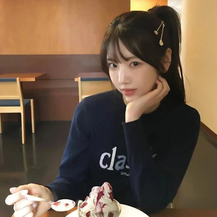 爱吧