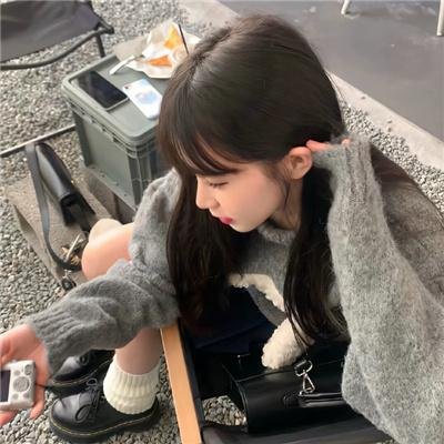 全面管控