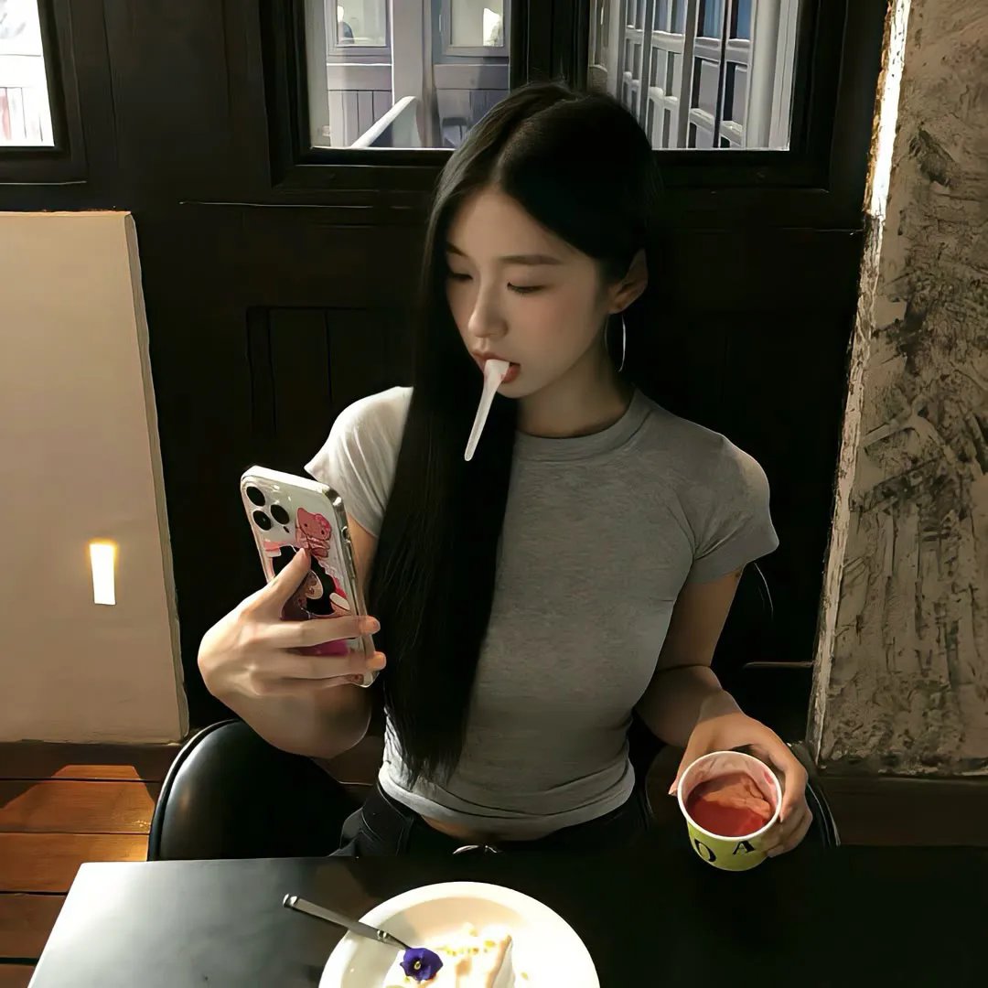 我坦白